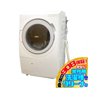 Panasonic（パナソニック） 安心1年保証 ドラム式洗濯機 12kg NA
