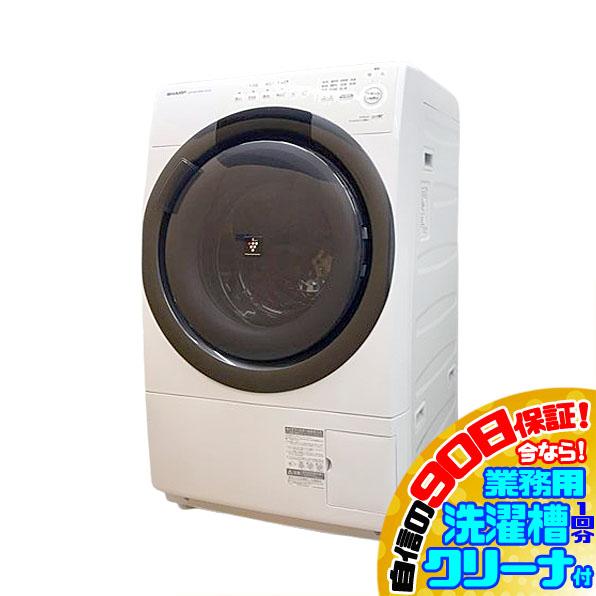 E7939NU  90日保証！【美品】ドラム式洗濯乾燥機 洗濯7kg/乾燥3.5kg 右開き シャー...