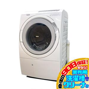 Panasonic（パナソニック） 取付無料｜6ヶ月保証 ドラム式洗濯機 11kg