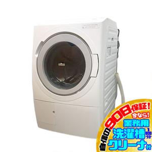 Panasonic（パナソニック） 6ヶ月保証 ドラム式洗濯機 NA-VX900A 11kg