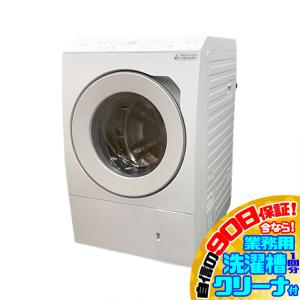Panasonic（パナソニック） 6ヶ月保証 ドラム式洗濯乾燥機 10kg NA