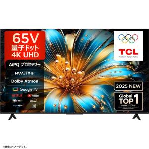 TCL 液晶テレビ TCL P7K 50P7K [50型Google搭載液晶テレビ] : イー