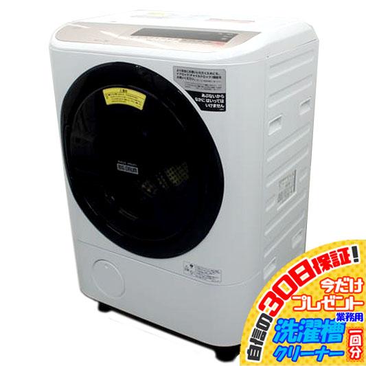 M5252NU 30日保証！値下げ！30日保証！ドラム式洗濯乾燥機 日立 BD-NV120CL 19...