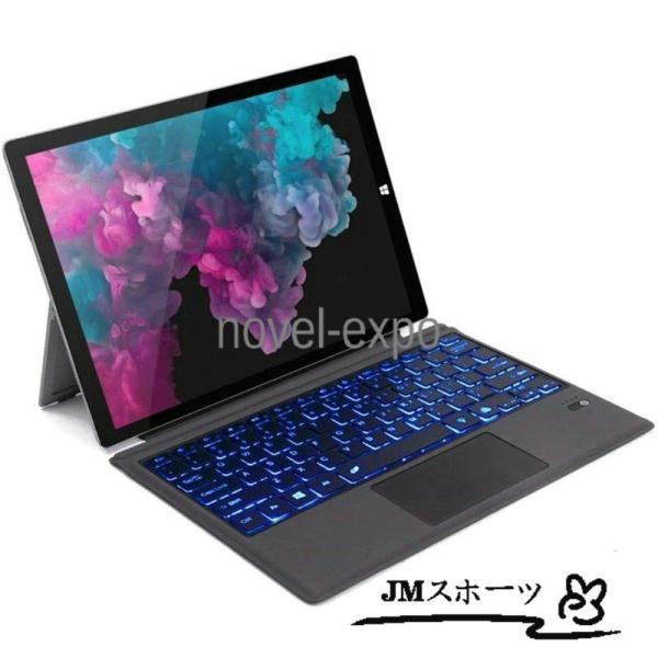 7色 バックライト付き Microsoft Surface Pro7 Pro6 Pro5 Pro4 ...