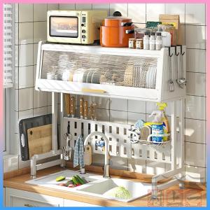 LIXIL（リクシル） 水切棚 NSR-60-2 サンラック サンウェーブ 間口60cm