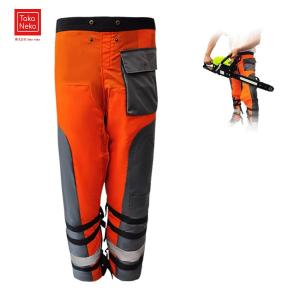 保護ズボン チェーンソー 作業用 チャップス 刈払機 エプロン 草刈り機 防護パンツ ポケット付き 切断防止 軽量タイプ 軟甲シリーズ 作業着 多層防護素材 ケガ防