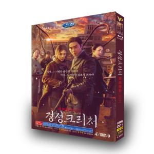 アルプスの少女ハイジ＆世界名作劇場DVD セット 世界名作劇場 アルプスの少女ハイジ DVD 全13巻 全巻セット 【公式通販