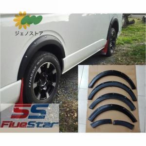 ハイエース 200系 カスタム メッキ オーバーフェンダー メッキ