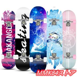 スケボー 初心者 スケートボード コンプリート キッズ 大人 子供 ジュニア ショートスケートボード プレゼント 全20色 キッズ U型スケートボード ジュニア 練習｜r-acc