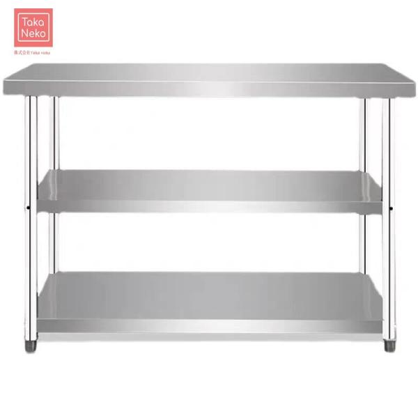 ステンレス作業台 調理台 キッチン 3段 業務用 調理台 厨房 作業テーブル ステンレステーブル 置...