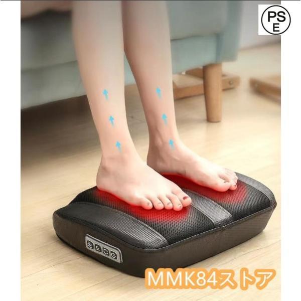 フットマッサージャー 足裏マッサージ 足マッサージ機 はさみもみ ふくらはぎ 脚 足裏 プレゼント ...