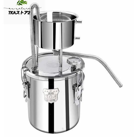 蒸留器 精油 ハーブ 家庭用 蒸留水 純露 蒸留水器 キッチンアルコール 22l 発酵器 酒かん器 ...