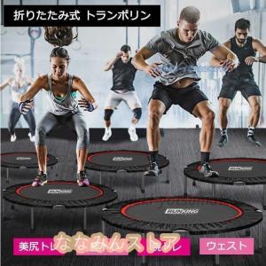 ボニック 本体 ボディケアマシーン ダイエット スタイルアップ