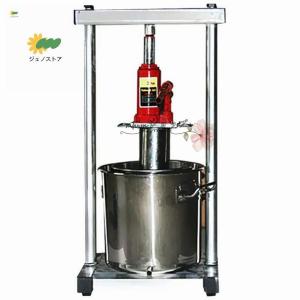 搾油機 油しぼり機 SHiBORO-Pro65 : 搾油機の石野製作所 - 通販