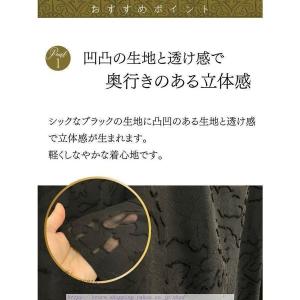 フォーマルドレス 50代 結婚式 ワンピース ...の詳細画像4