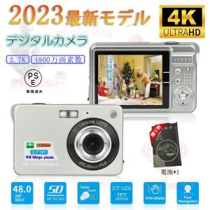 Nikon デジタルカメラ S32 防水 1300万画素 ホワイト S32WH Nikon デジタルカメラ S32 防水 1300万画素 ホワイト S32WH