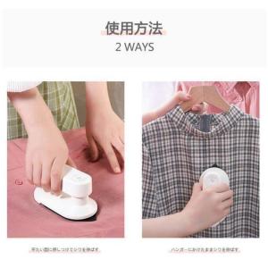 スチームアイロン ミニアイロン ハンディースチ...の詳細画像2