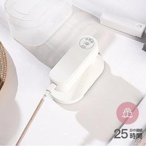 スチームアイロン ミニアイロン ハンディースチ...の詳細画像3