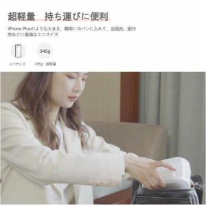 スチームアイロン ミニアイロン ハンディースチ...の詳細画像4