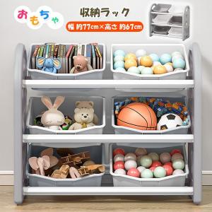 IKEA トロファスト おもちゃ箱 棚 シェルフ 収納ボックス 楽天市場】IKEA イケア TROFAST トロファスト収納