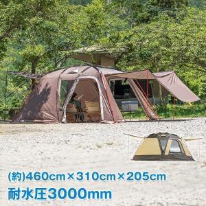 ロッジテント ツールームテント 5人用 ファミリー 家族 リビング 2ルームテント キャンプ テント 防水 大型テント インナーテント 公園 キャンプ場 快適 ad｜r-acc