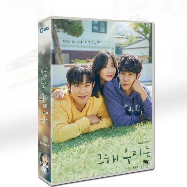 韓国ドラマ 韓国語 「その年、私たちは」 チェ・ウシク/キム・ダミ 9枚組 DVD ボックス TV+...