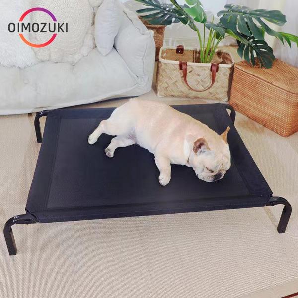 ペットベッド 5~45kg犬用 メッシュ 通気 洗える 脚付きコット型 寝床 ハンモック ペット用 ...