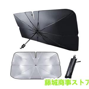 プリウス 30系 前期・後期 サンシェード 車内 傘型 日よけ UVカット 紫外線カット V字開口有りタイプ｜r-acc