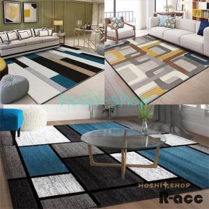 イケア（IKEA） IKEA - - ONSEVIG -オンセヴィグ- ラグ パイル短 絨毯