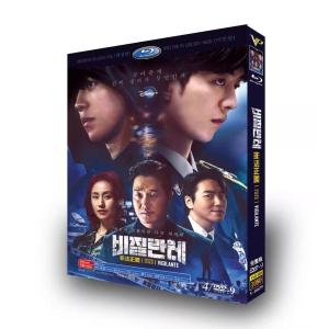 HANNIBAL ハンニバル ( シーズン 1〜3 ) 全18巻 レンタル落ち
