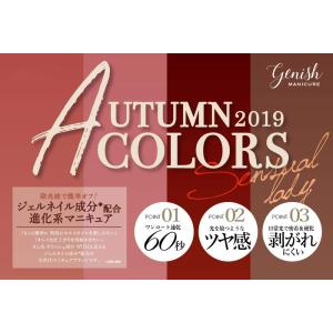 フォクシー ネイルの商品一覧 通販 Yahoo ショッピング