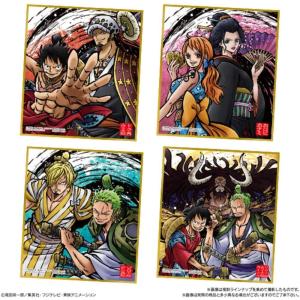One Piece 仮面ライダーの商品一覧 ヒーロー 特撮 フィギュア ゲーム おもちゃ 通販 Yahoo ショッピング