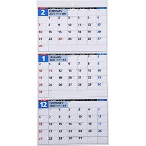 カレンダー 3ヶ月 壁掛け キッチン 日用品 文具 の商品一覧 通販 Yahoo ショッピング