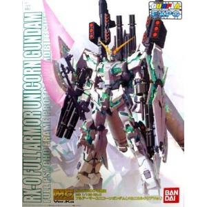 ユニコーンガンダムのランキングtop100 人気売れ筋ランキング Yahoo ショッピング