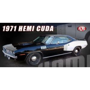 1/18 プリマス ヘミ バラクーダ 1971 Plymouth Hemi Barracuda ACME