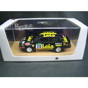 1/43 ニッサン ポルトガル ラリー Nissan 240RS "LOIS" Portugal Rallye 1985  ビザール BIZARRE｜r-and-b