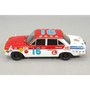 1/43 日産 セドリック ストックカー Nissan 130 Cedric 1969 Stock Car