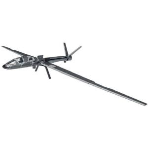 Non Scale 007 ジェームスボンド Q Glider No Time to Die COR...