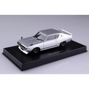 1/43 KGC110 ケンメリ スカイライン カスタムスタイル シルバーメタリック  Nissan Skyline ディズム DISM｜r-and-b