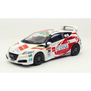 1/43 STP Taisan Gaia Power GT-R Super GT300 2014 No.67