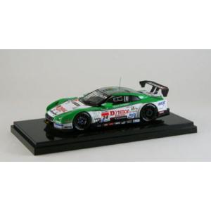 エブロ ミニカー EBBRO 1/43 SUPER GT 2005 ZENT CERUMO SUPRA SILVER