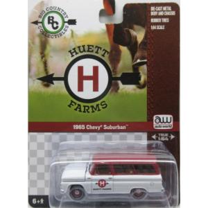 Jeep（ジープ） 1/64 ワゴニア 1981 Jeep Wagoneer ジョニー