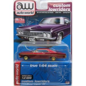 マイスト Maisto/マイスト Supercon 2023 限定 Lowriders 1/64