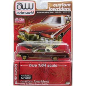 1/64 キャディラック クーペ デビル 1976 Cadillac Coupe Deville Auto