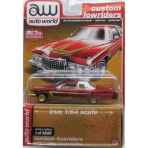 グリーンライト 1/64 キャディラック クーペ デビル 1973 Cadillac