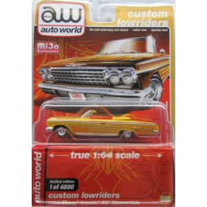 1/64 ミニカー オートワールド チェイス 2台 1/64 ミニカー オートワールド チェイス 2台 autoworld 1/64