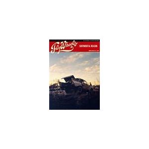 Fly Wheels Vol.8 フライウィール 2010年10月