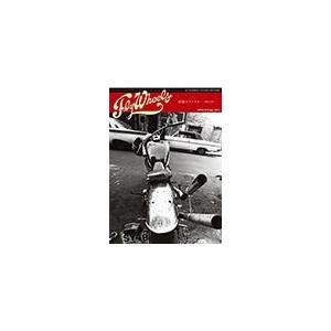 Fly Wheels Vol.10 フライウィール 2011年4月