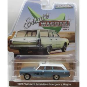 グリーンライト 1/64 フォード クラウン ビクトリア 1992 Ford Crown
