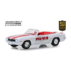 グリーンライト 1/64 シボレー カマロ 1969 Chevrolet Camaro SS